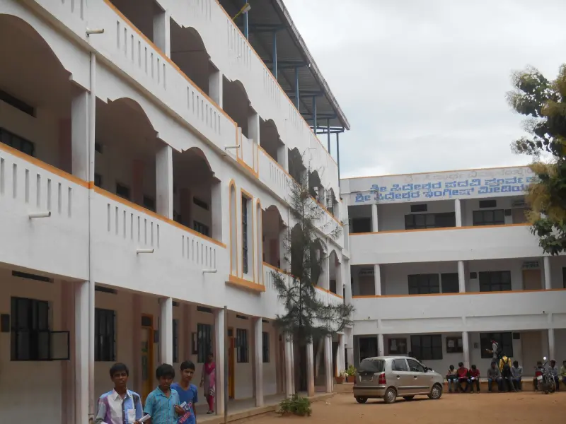 ARG Arts and Commerce College
